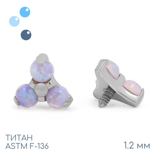 Накрутка Trio OP-58 1.2 мм фото 2